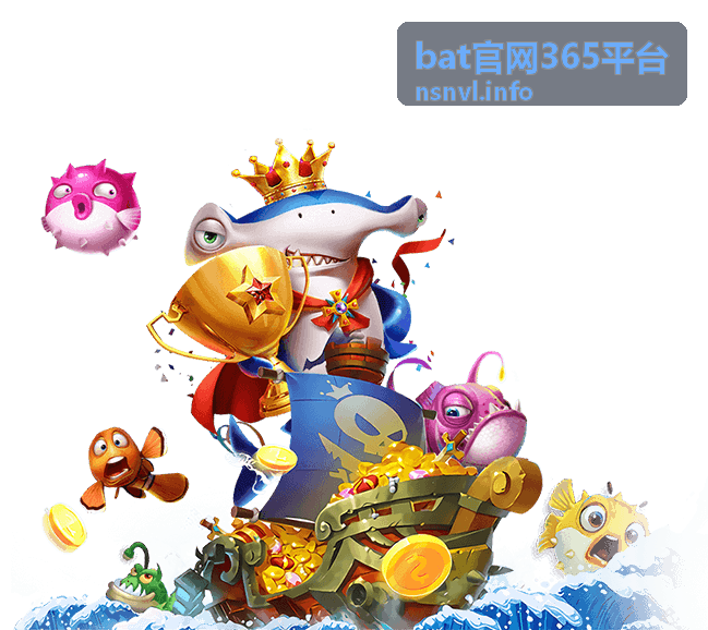 bat官网365平台 流程配置与自动化